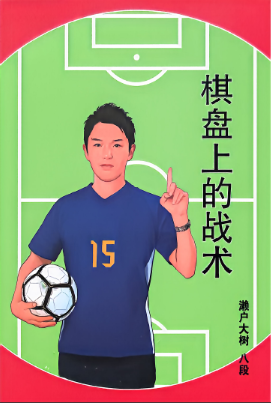 QQ图片20260727163223.png
