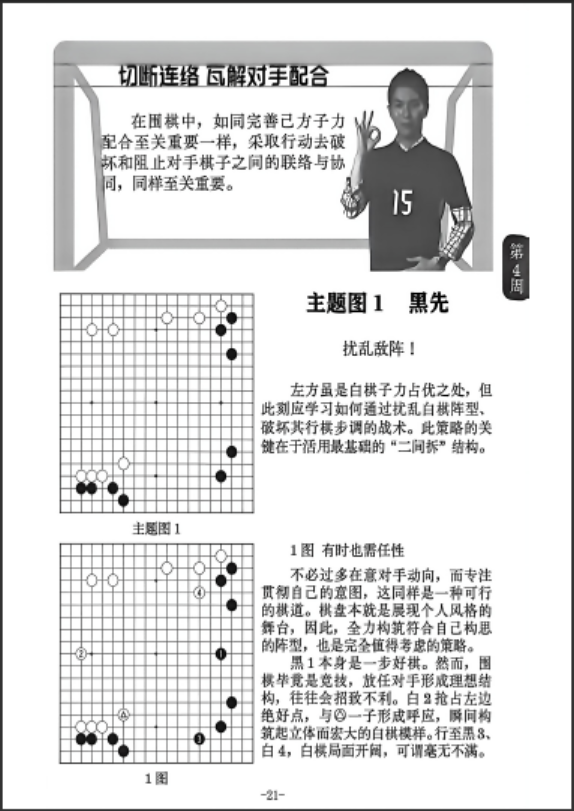 QQ图片20260727163353.png