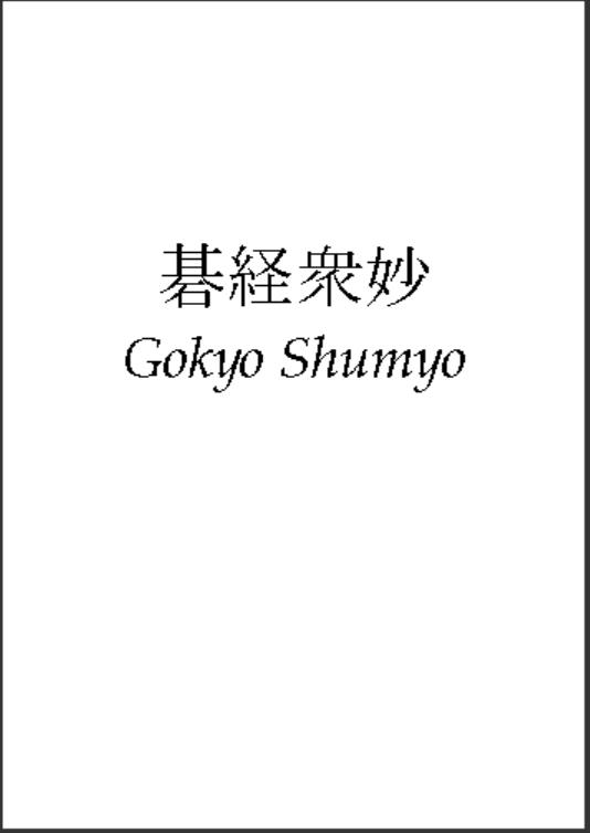 360截图20260803194107638.jpg