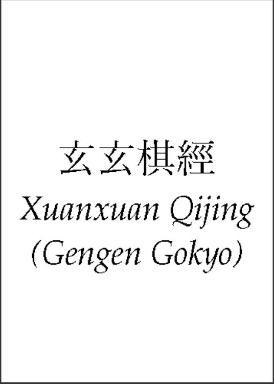 360截图20260803195109216.jpg