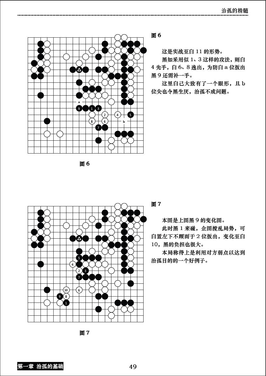 360截图20260807170849858.jpg