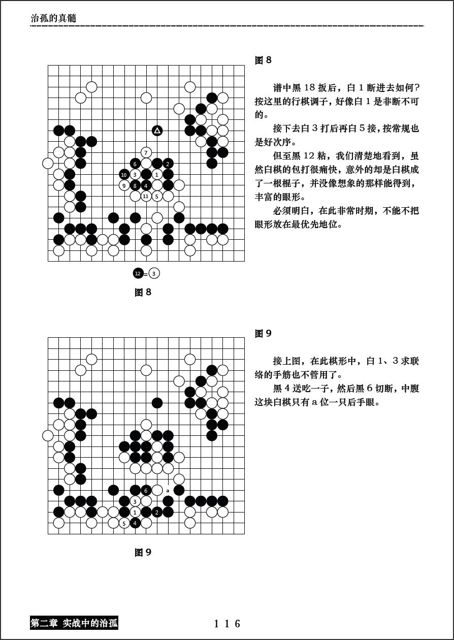 360截图20260807170919586.jpg