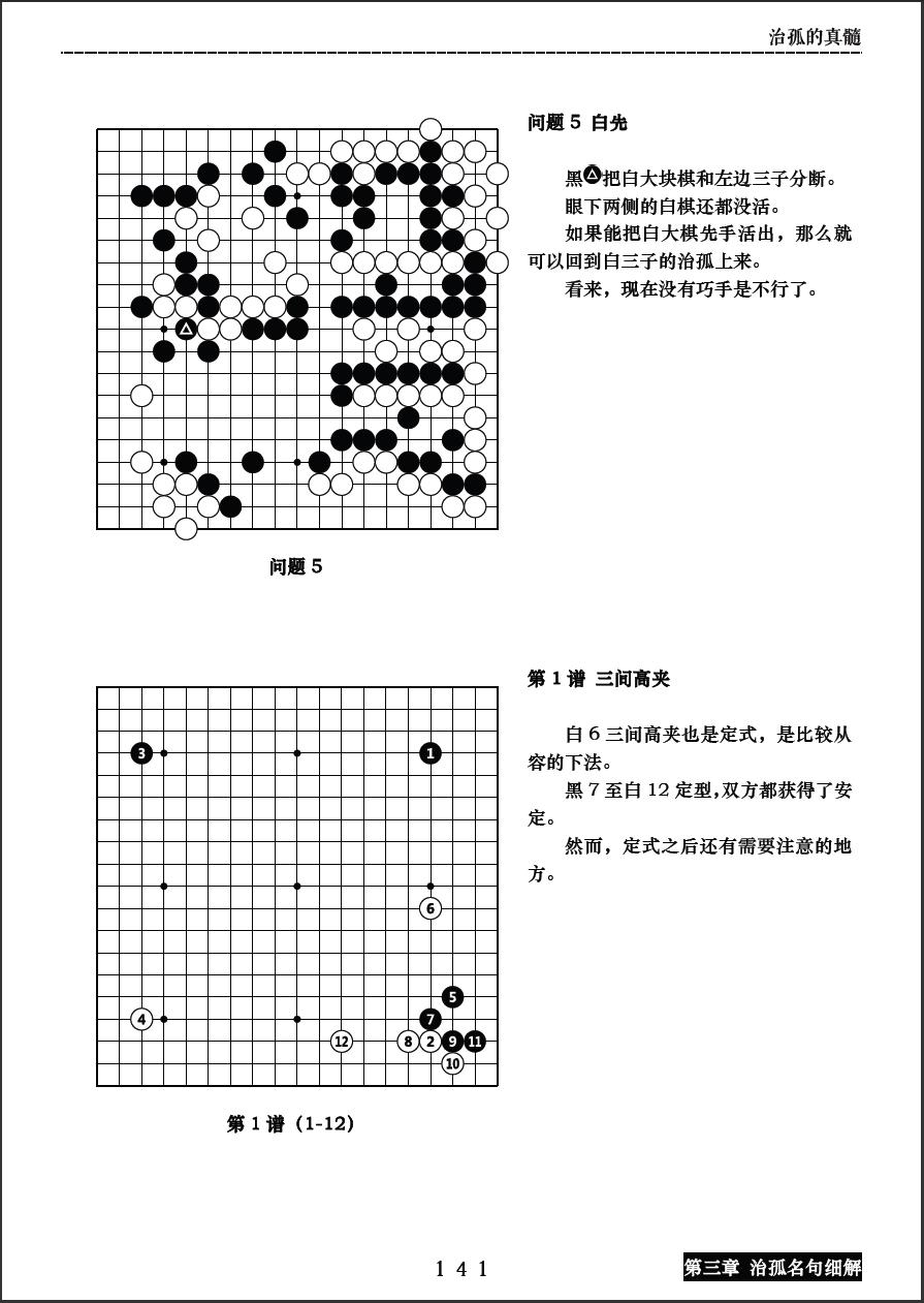360截图20260807170822138.jpg