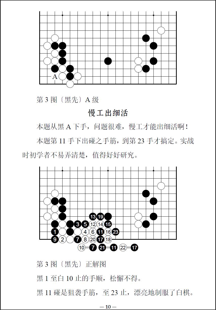 360截图20260809153010470.jpg