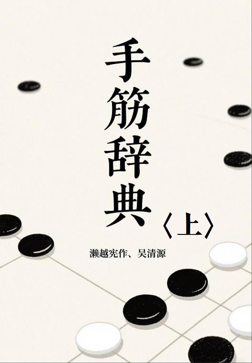 360截图20260809152945469.jpg