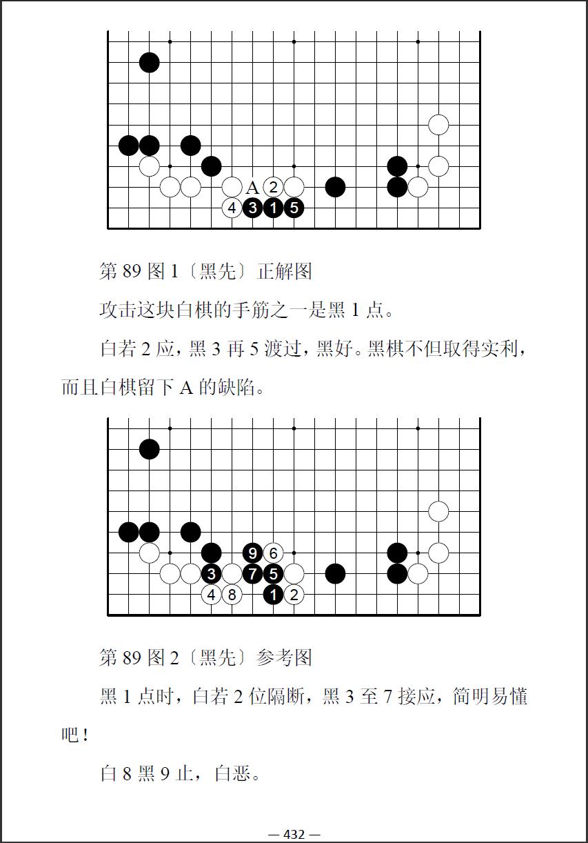 360截图20260809153040615.jpg