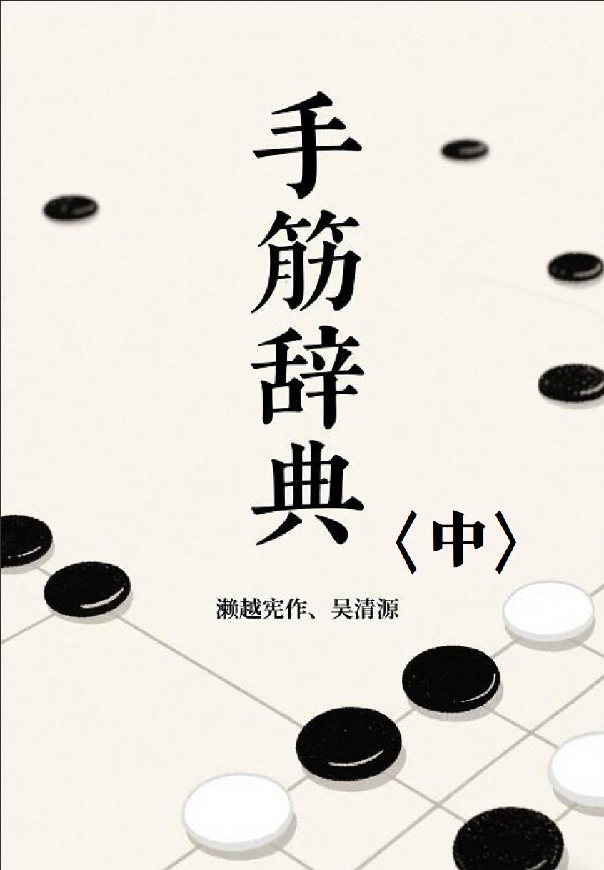 360截图20260811085808134.jpg