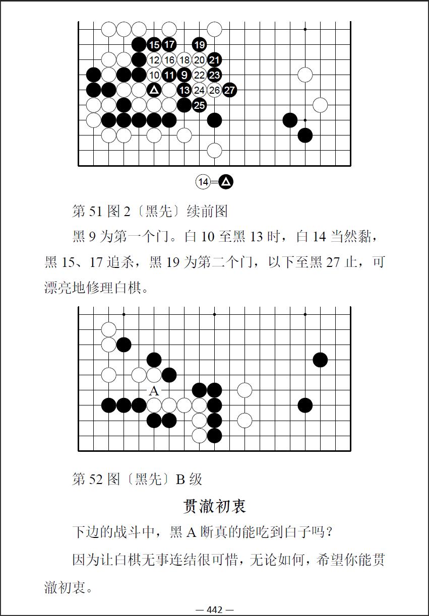360截图20260811085852385.jpg