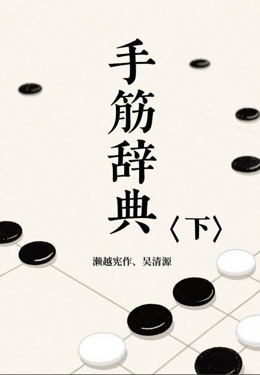 360截图20260813150321861.jpg