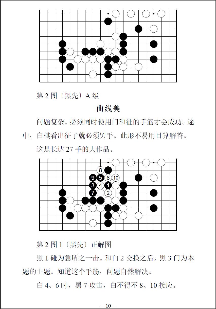 360截图20260813150341784.jpg