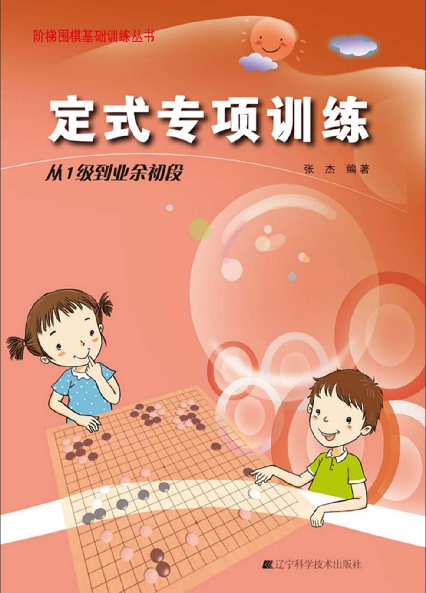 360截图20260815223313422.jpg