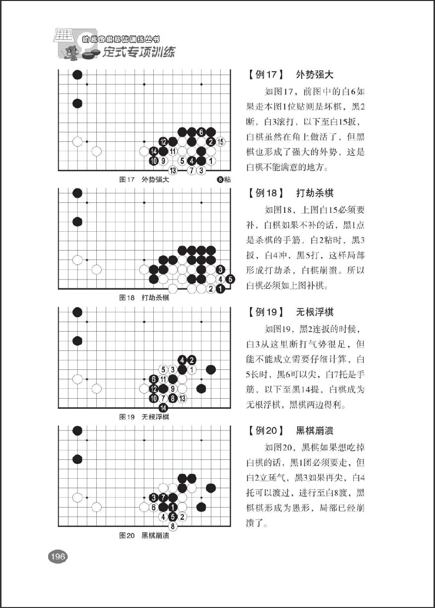 360截图20260815223413169.jpg