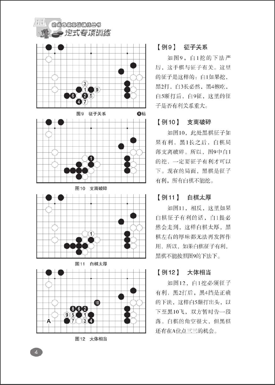 360截图20260815223345576.jpg