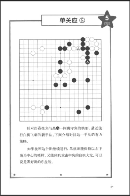 360截图20260822143019518.jpg