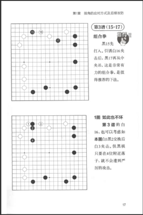 360截图20260822142937735.jpg