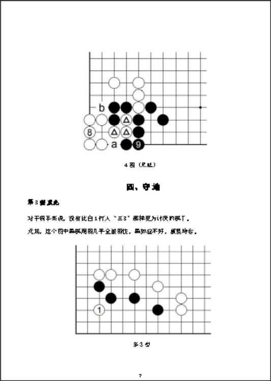 360截图20260824184848671.jpg