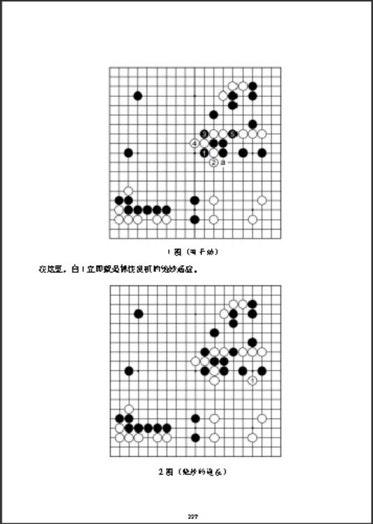 360截图20260824184920343.jpg