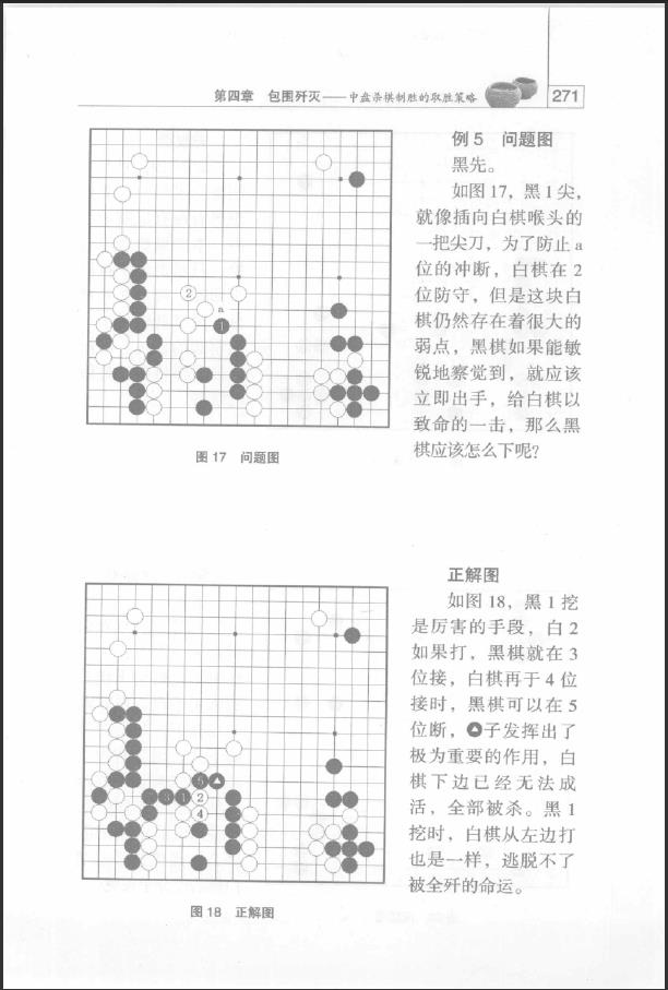 360截图20260921090549797.jpg