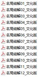 360截图20260921182425921.jpg