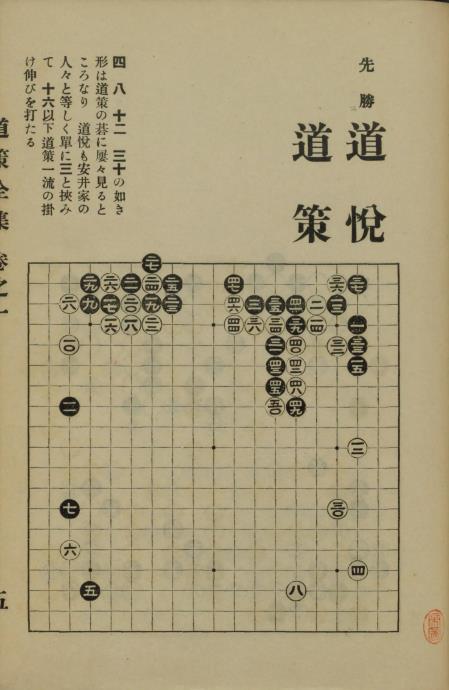 360截图20260922160427794.jpg