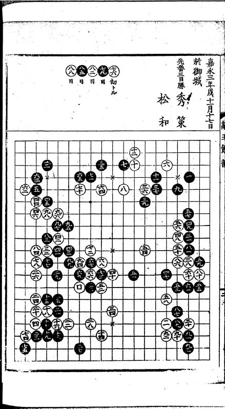 360截图20260922161209218.jpg