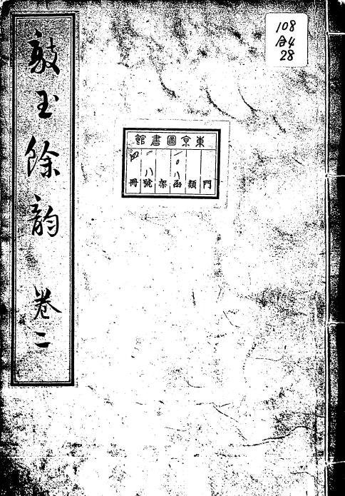 360截图20260922161126810.jpg