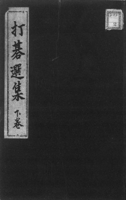 360截图20260922160249837.jpg