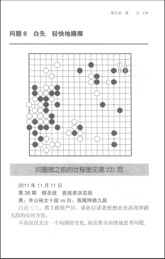 360截图20260923182804283.jpg
