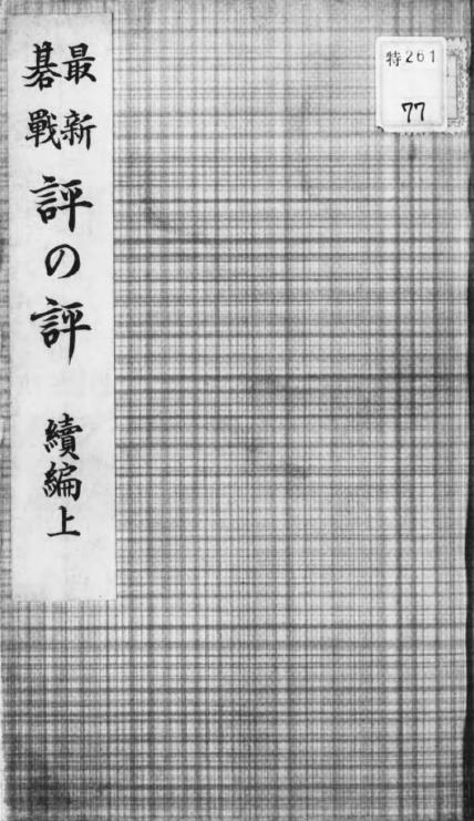 360截图20260922161559161.jpg