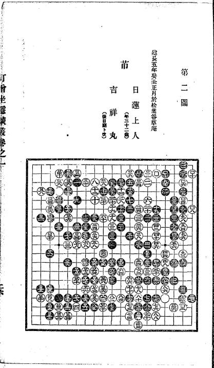 360截图20260922160944961.jpg