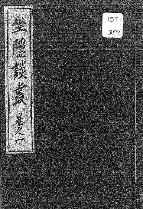 360截图20260922160914387.jpg