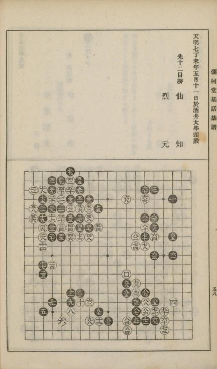 360截图20260922160820370.jpg