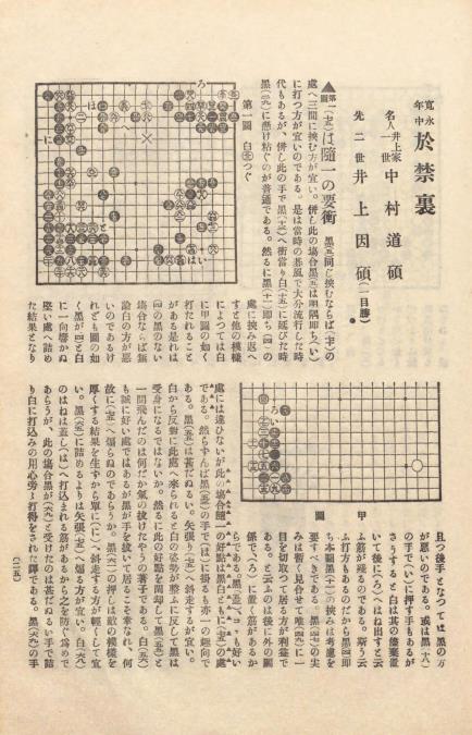 360截图20260922160542617.jpg