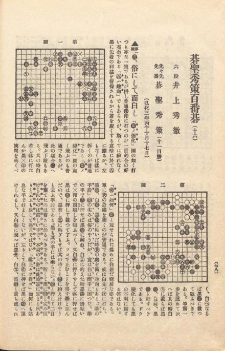 360截图20260922160614473.jpg