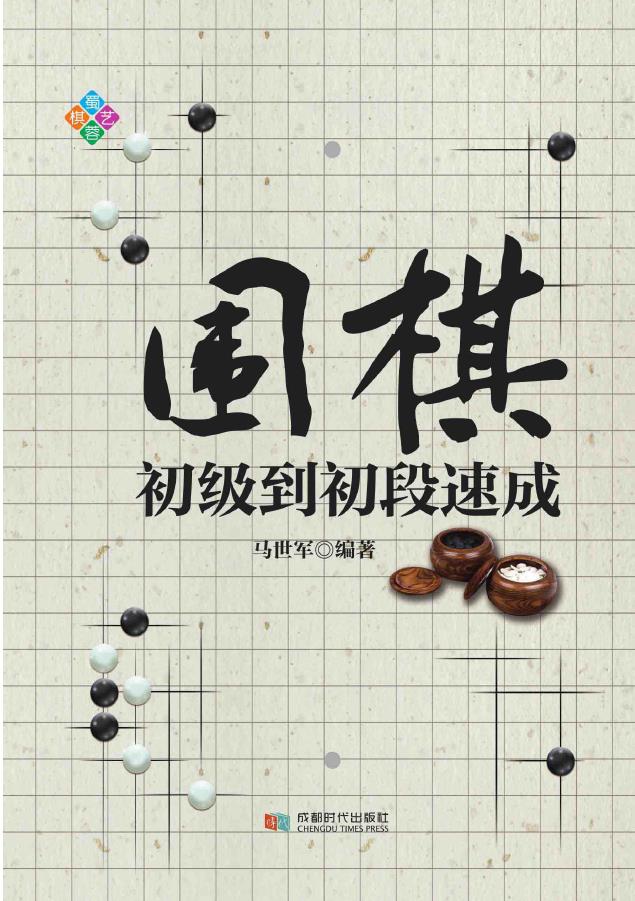 360截图20260929082213151.jpg