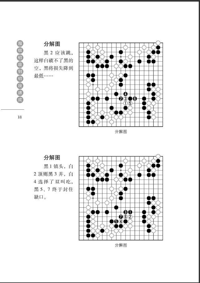 360截图20260929082251569.jpg