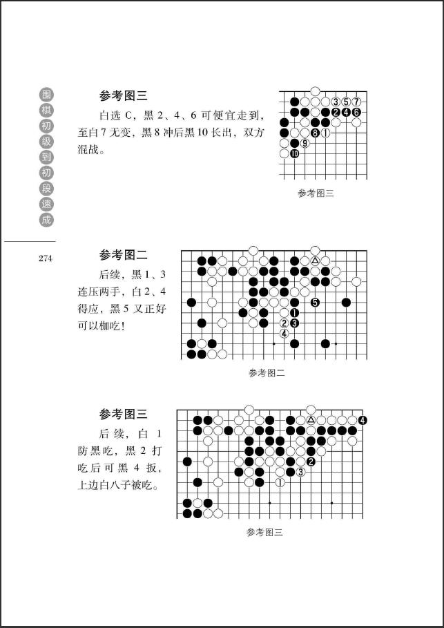 360截图20260929082312683.jpg