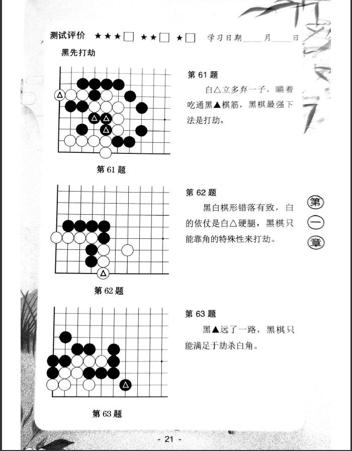 360截图20261008092713453.jpg