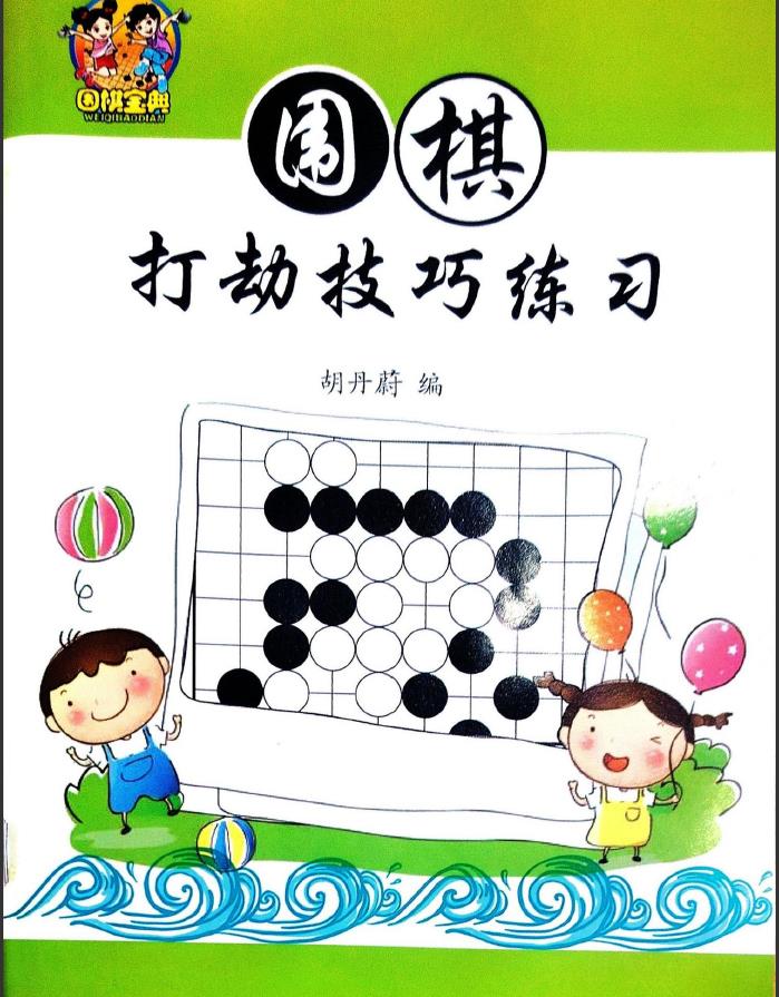 360截图20261008092636316.jpg