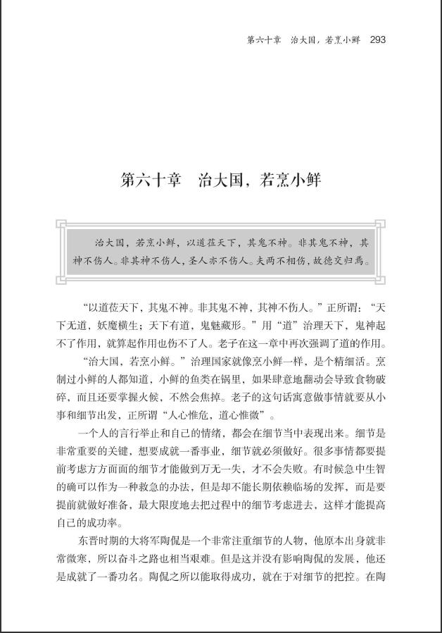 360截图20261009075039949.jpg