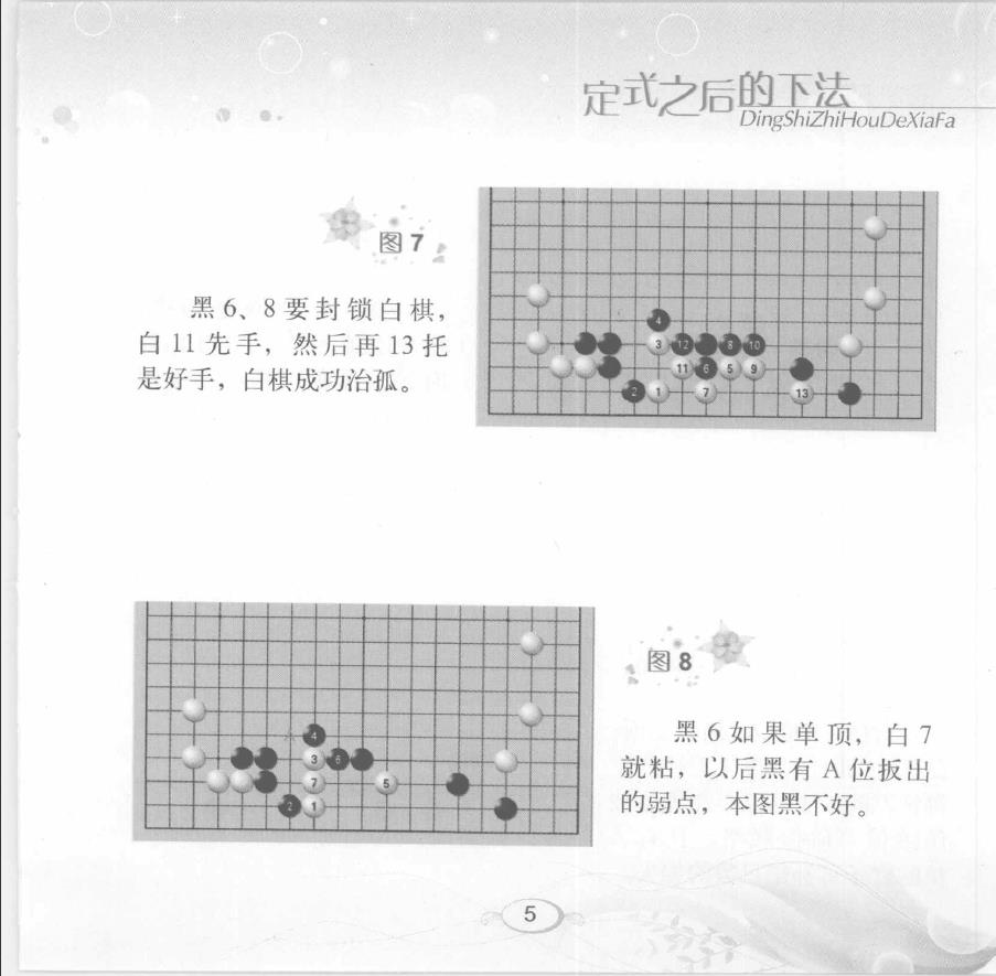 360截图20261011181327007.jpg
