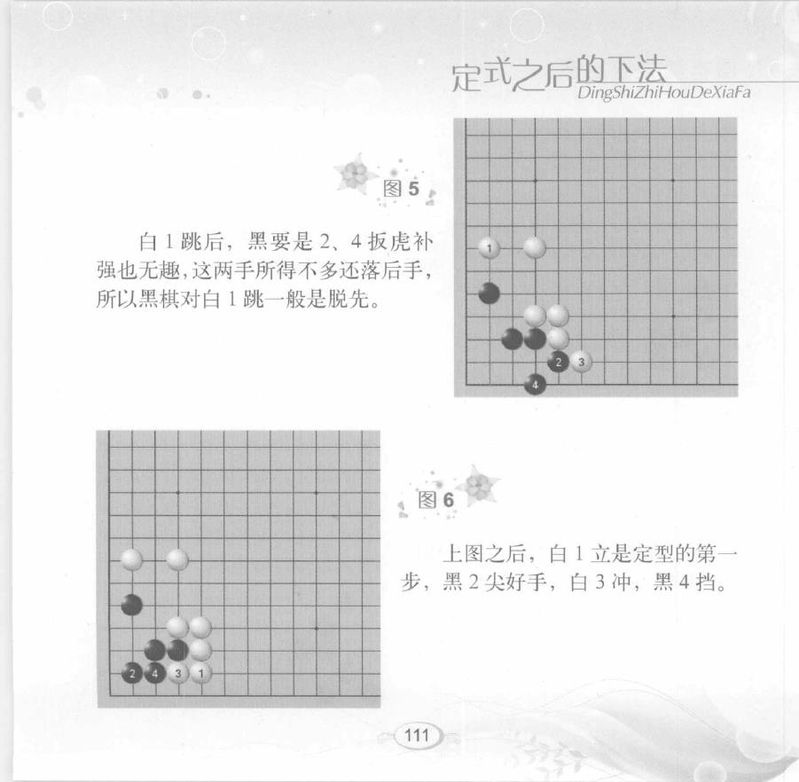 360截图20261011181342282.jpg