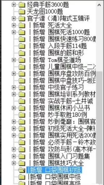 360截图20261012150023152.jpg