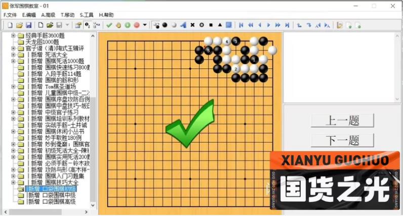 360截图20261012150056796.jpg