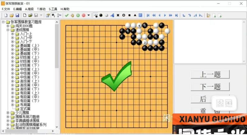 360截图20261012150109927.jpg