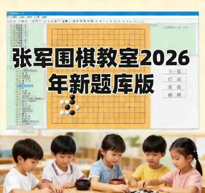 360截图20261012145948864.jpg