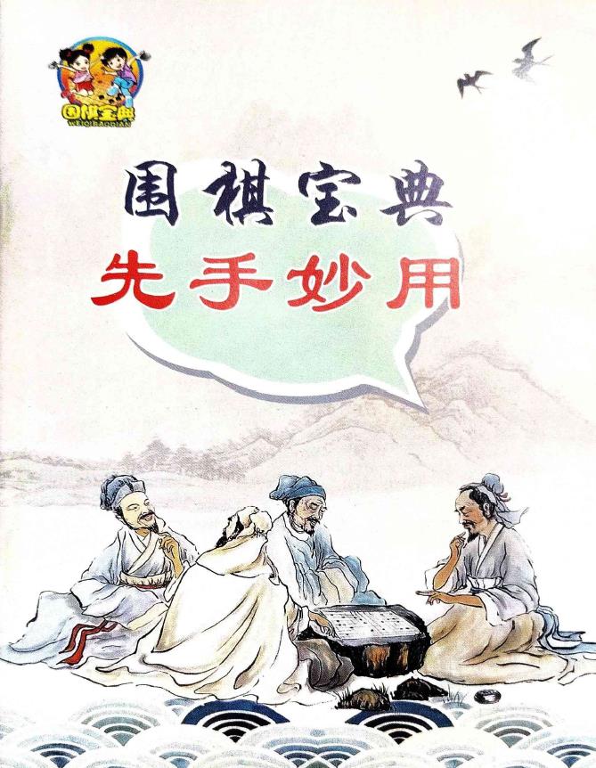 360截图20261021175828814.jpg
