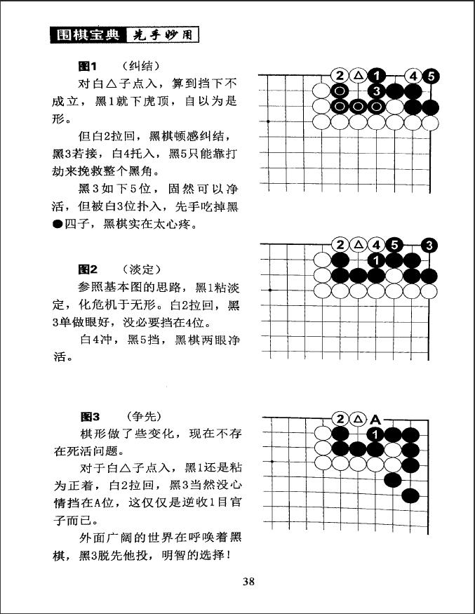 360截图20261021175908689.jpg