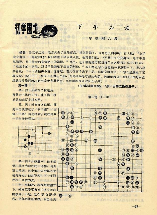 360截图20261023082134745.jpg