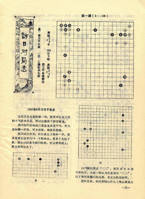 360截图20261023082118734.jpg